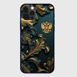 Чехол для iPhone 12 Pro Max Герб России и бирюзовый фон, цвет: 3D-черный