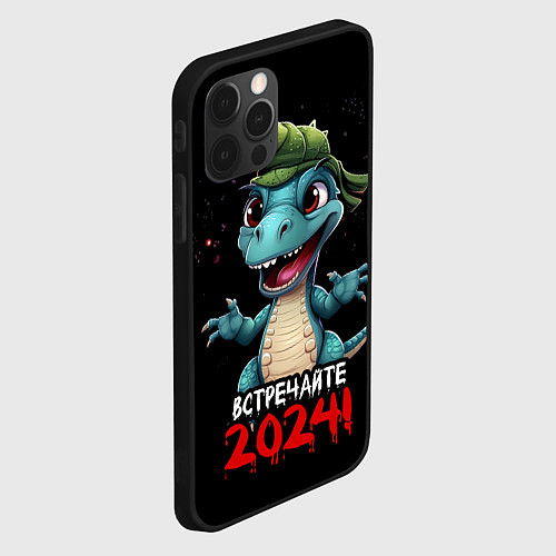 Чехол iPhone 12 Pro Max Дракон принес 2024 / 3D-Черный – фото 2