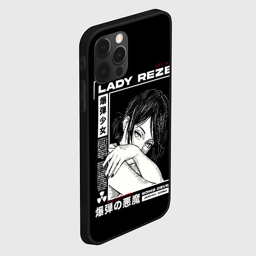 Чехол iPhone 12 Pro Max Reze - Chainsaw man / 3D-Черный – фото 2