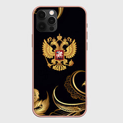 Чехол для iPhone 12 Pro Max Золотой герб России и объемные листья, цвет: 3D-светло-розовый