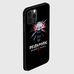 Чехол для iPhone 12 Pro Max Ведьмак дикая охота лого, цвет: 3D-черный — фото 2