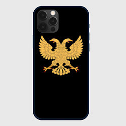 Чехол для iPhone 12 Pro Max Двуглавый орёл символика России, цвет: 3D-черный