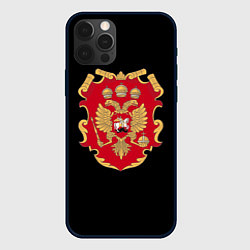 Чехол для iPhone 12 Pro Max Российская империя символика герб щит, цвет: 3D-черный