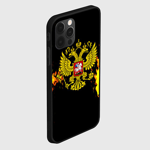 Чехол iPhone 12 Pro Max Герб РФ краски жёлтые патриотизм / 3D-Черный – фото 2