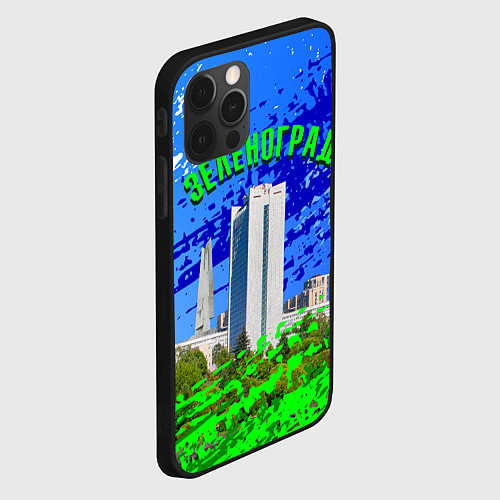 Чехол iPhone 12 Pro Max Зеленоград / 3D-Черный – фото 2