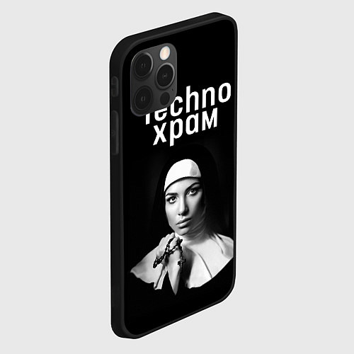 Чехол iPhone 12 Pro Max Techno храм монашка с красивыми глазами / 3D-Черный – фото 2