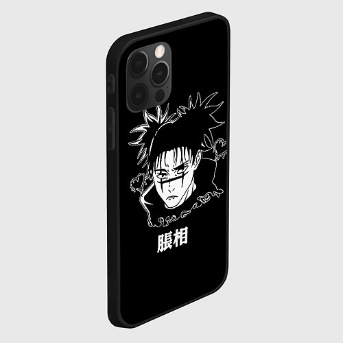 Чехол iPhone 12 Pro Max Чосо и сердечко / 3D-Черный – фото 2