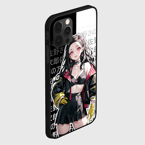 Чехол iPhone 12 Pro Max Стильная Незуко из аниме - иероглифы / 3D-Черный – фото 2
