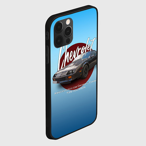 Чехол iPhone 12 Pro Max Американский маслкар Chevrolet Camaro третьего пок / 3D-Черный – фото 2