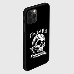 Чехол для iPhone 12 Pro Max Без извинений, цвет: 3D-черный — фото 2