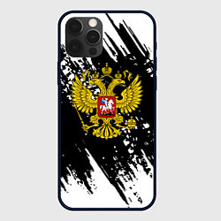 Чехол для iPhone 12 Pro Max Герб рф краски штрихи, цвет: 3D-черный