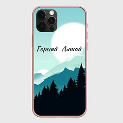 Чехол для iPhone 12 Pro Max Горный Алтай пейзаж, цвет: 3D-светло-розовый