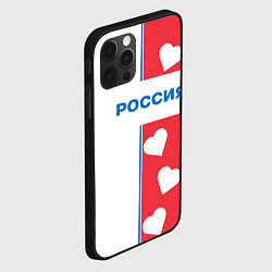 Чехол для iPhone 12 Pro Max Россия с сердечками, цвет: 3D-черный — фото 2