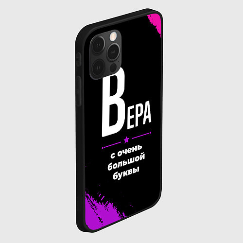Чехол iPhone 12 Pro Max Вера: с очень большой буквы / 3D-Черный – фото 2