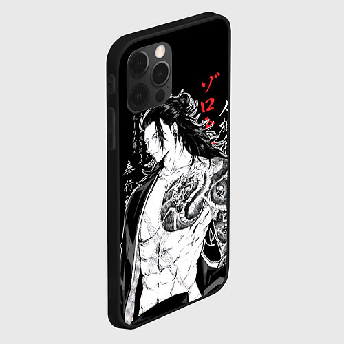 Чехол iPhone 12 Pro Max Сугуру Гето и татуировка Jujutsu Kaisen / 3D-Черный – фото 2