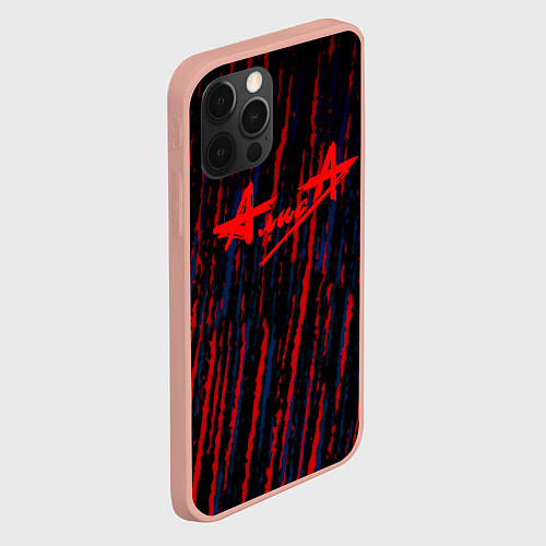 Чехол iPhone 12 Pro Max Алиса краски рок текстура / 3D-Светло-розовый – фото 2