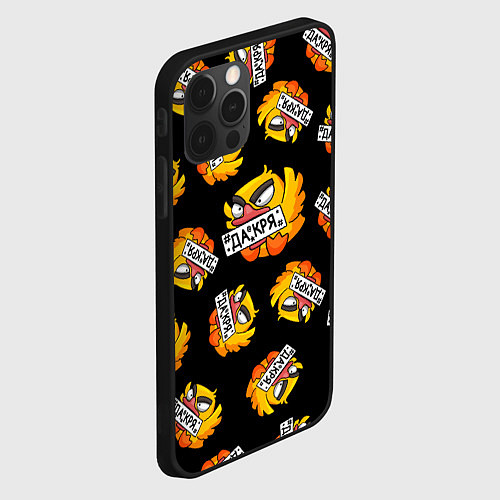 Чехол iPhone 12 Pro Max Матершинная утка / 3D-Черный – фото 2