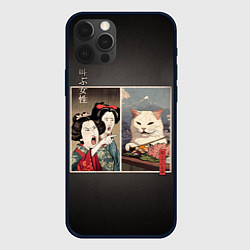 Чехол для iPhone 12 Pro Max Кот - мем в японской стилистике, цвет: 3D-черный