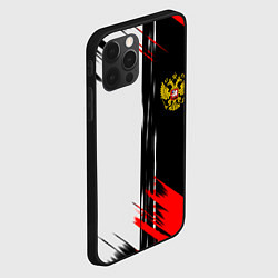 Чехол для iPhone 12 Pro Max Россия герб краски текстура, цвет: 3D-черный — фото 2
