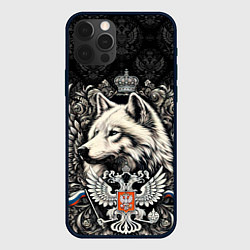 Чехол для iPhone 12 Pro Max Русский волк и герб России, цвет: 3D-черный