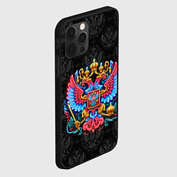 Чехол для iPhone 12 Pro Max Разноцветный герб России, цвет: 3D-черный — фото 2