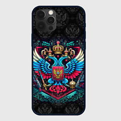 Чехол для iPhone 12 Pro Max Разноцветный герб России, цвет: 3D-черный