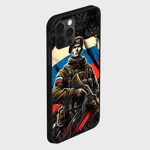 Чехол iPhone 12 Pro Max Русский солдат на фоне флага России / 3D-Черный – фото 2