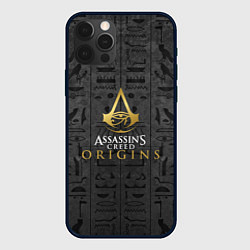 Чехол для iPhone 12 Pro Max Пески Египта Assassins creed, цвет: 3D-черный