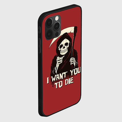 Чехол iPhone 12 Pro Max I want you to die / 3D-Черный – фото 2