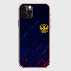 Чехол для iPhone 12 Pro Max Россия краски текстура, цвет: 3D-светло-розовый