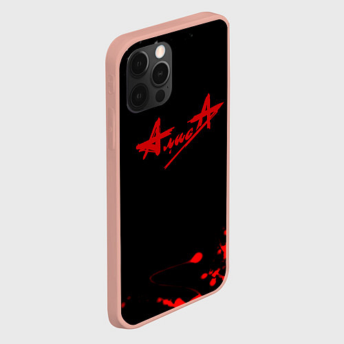 Чехол iPhone 12 Pro Max Алиса краски текстура рок / 3D-Светло-розовый – фото 2