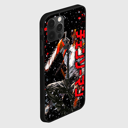Чехол iPhone 12 Pro Max Chainsaw Man - splashes of paint / 3D-Черный – фото 2