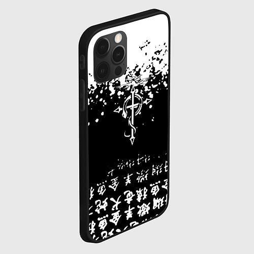 Чехол iPhone 12 Pro Max Fullmetal Alchemist текстура иероглифы / 3D-Черный – фото 2