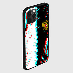 Чехол для iPhone 12 Pro Max Россия глитч краски текстура спорт, цвет: 3D-черный — фото 2