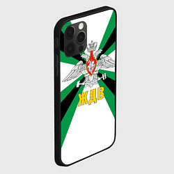 Чехол для iPhone 12 Pro Max Железнодорожные войска России, цвет: 3D-черный — фото 2