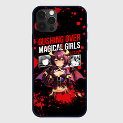 Чехол для iPhone 12 Pro Max Gushing over magical girls, цвет: 3D-черный