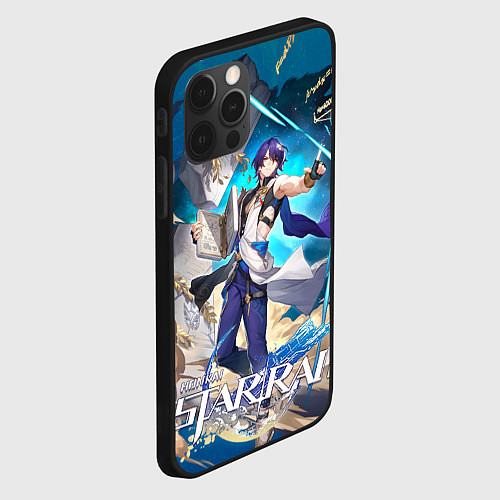 Чехол iPhone 12 Pro Max Доктор Рацио из Хонкая / 3D-Черный – фото 2