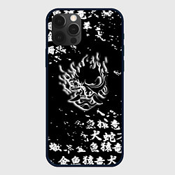 Чехол iPhone 12 Pro Max Samurai pattern japan 2077
