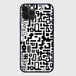 Чехол для iPhone 12 Pro Max Чёрно-белая глитч инфекция, цвет: 3D-черный