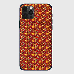 Чехол для iPhone 12 Pro Max Паттерн СССР звезды, цвет: 3D-черный