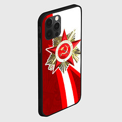Чехол для iPhone 12 Pro Max Великая отечественная - Бело-красный, цвет: 3D-черный — фото 2