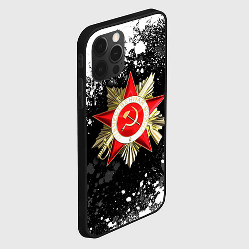 Чехол iPhone 12 Pro Max Орден великой отечественной - брызги белые / 3D-Черный – фото 2