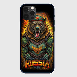Чехол для iPhone 12 Pro Max Мощный военный медведь СССР, цвет: 3D-черный