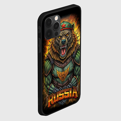 Чехол iPhone 12 Pro Max Мощный военный медведь СССР / 3D-Черный – фото 2