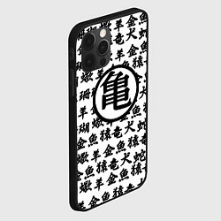 Чехол для iPhone 12 Pro Max Dragon ball anime pattern steel, цвет: 3D-черный — фото 2
