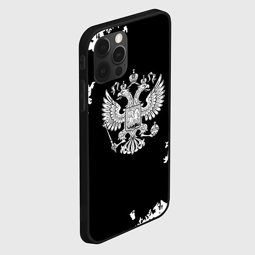 Чехол iPhone 12 Pro Max Герб РФ патриотический стиль краски / 3D-Черный – фото 2