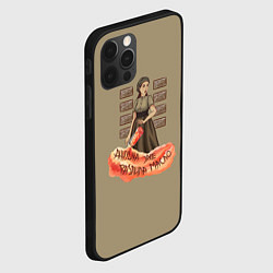 Чехол для iPhone 12 Pro Max Мастер и маргарита Аннушка, цвет: 3D-черный — фото 2