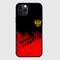Чехол для iPhone 12 Pro Max Россия герб красные краски, цвет: 3D-черный