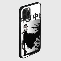 Чехол для iPhone 12 Pro Max Nakahara Chya, цвет: 3D-черный — фото 2