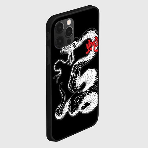 Чехол iPhone 12 Pro Max Змея - китайский гороскоп / 3D-Черный – фото 2